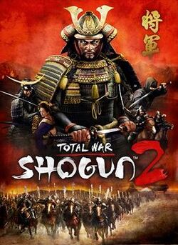 Shogun 2 Total War box art.jpg