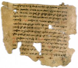 Sogdian Christian Text Written in Estrangelo.jpg