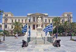 Syros emoupolis rathaus 240707.jpg