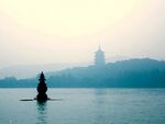 Three Ponds Mirroring the Moon With Leifeng Pagoda.jpg