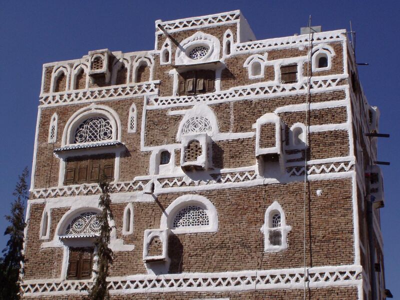 File:Tower-House in the Old City of Sana'a (2286782876).jpg