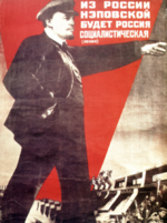 Propaganda poster with a picture of Lenin
