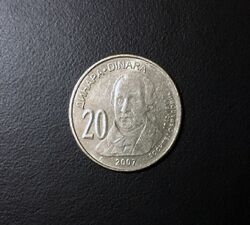 Dositej Obradović featured on 20 Serbian dinars.jpg