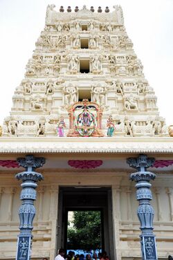 Dwaraka Thirumala Gopuram.jpg