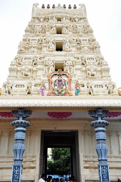 File:Dwaraka Thirumala Gopuram.jpg