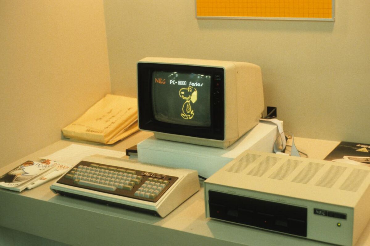 初版 PC-8001mkII だれでもわかるパソコン・ゼミ PC-8000シリーズ - Wikiwand