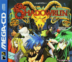 Shadowrun (1996) Coverart.png