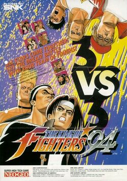 The King of Fighters '94 arcade flyer.jpg