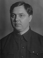 Георгий Максимилианович Маленков.jpg