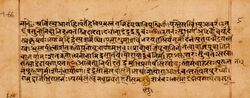 1500-1200 BCE Rigveda, manuscript page sample ii, Sanskrit, Devanagari.jpg