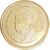 2 baht coin (Rama X, obverse).jpg