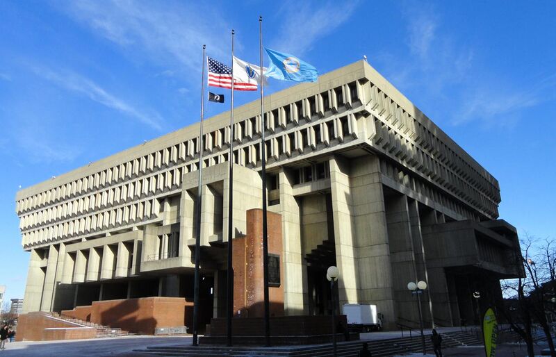 File:Boston City Hall - Boston, MA - DSC04704 (cropped).JPG