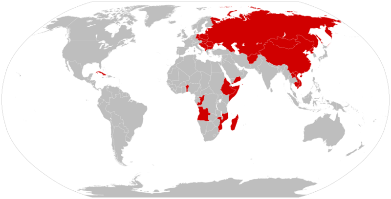 File:Communist countries.svg