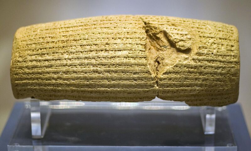 File:Cyrus Cylinder front.jpg