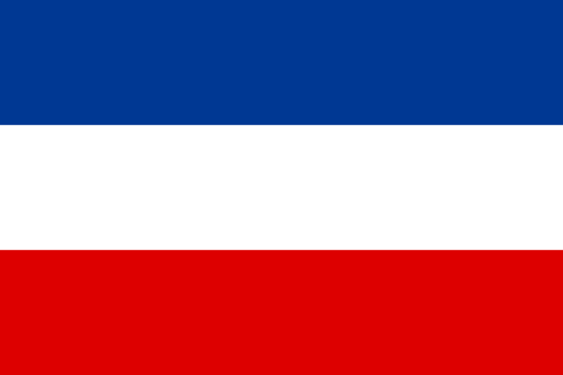 File:Flag of Yugoslavia (1918–1941).svg