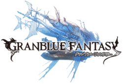 Granblue Fantasy logo.png