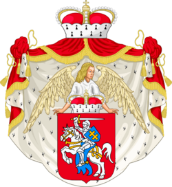 Grand Ducal Coat of Arms of Lithuania.svg