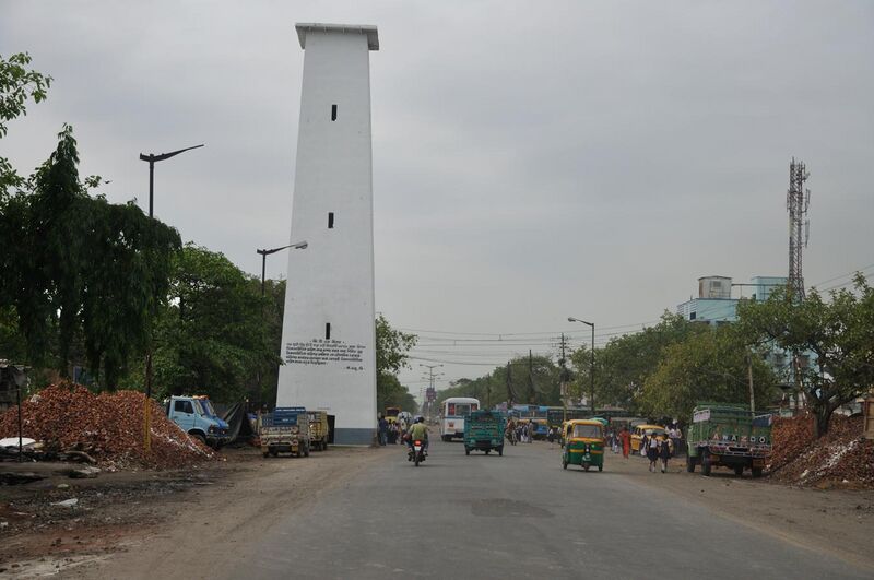 File:Great Trigonometrical Survey Tower - Sukchar - North 24 Parganas 2012-04-11 9482.JPG