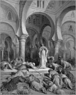 Gustave dore crusades invocation to muhammad.jpg