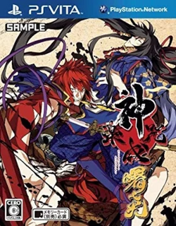 Kajiri Kamui Kagura cover.webp