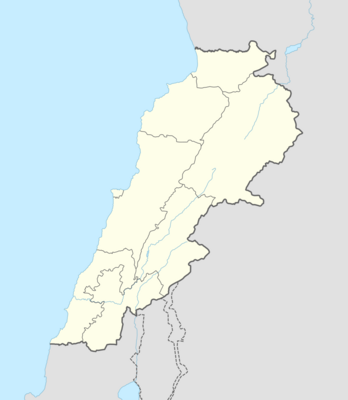 Lebanon adm location map.svg