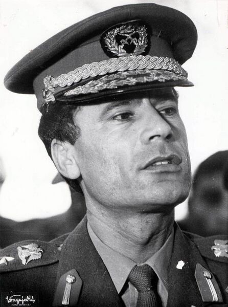 File:Moamer el Gadafi (cropped).jpg