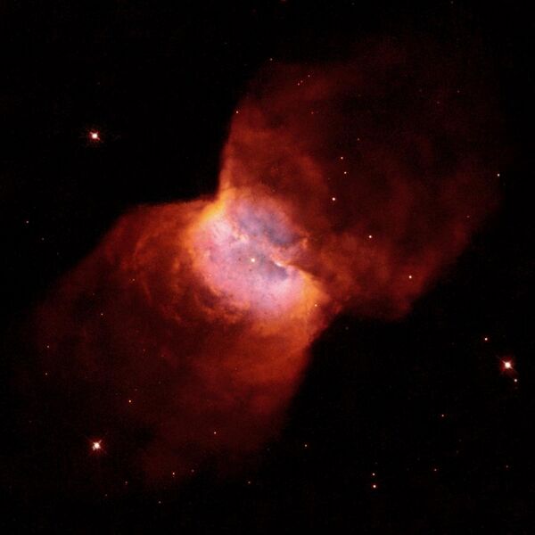 File:NGC2346.jpg