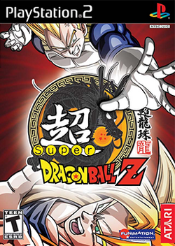 Super Dragon Ball Z Coverart.png