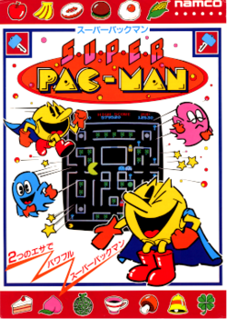 Super Pac-Man flyer.png