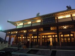 Xuanzang Memorial Hall Nalanda.jpg