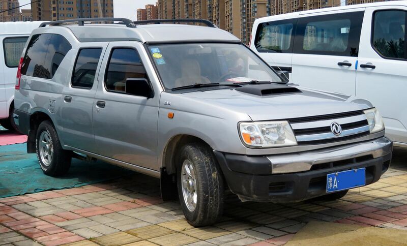 File:2011 Dongfeng (Zhengzhou-Nissan) Rich SUV, front 8.16.18.jpg