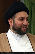 Ammar al-Hakim 2015.jpg