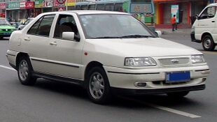 Chery Fengyun SQR7160.jpg