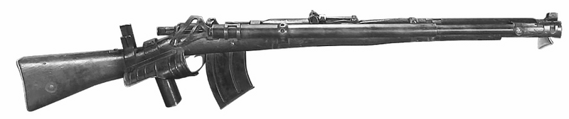 File:Howell Automatic Rifle.png