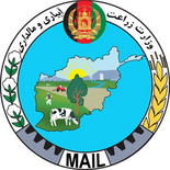 MinistryOfAgricultureAfghanistan.png