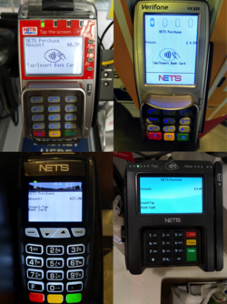 Payment Terminals Used By NETS SG.png