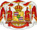 Royal Coat of Arms of Hawaii.svg
