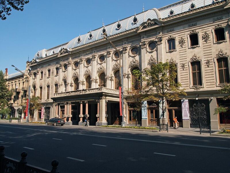 File:Rustaveli National Theater in Georgia (Europe), built 19th century in Rococo style.jpg