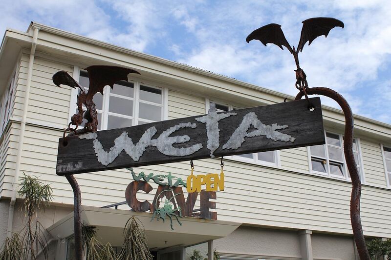 File:The Weta Cave.jpg