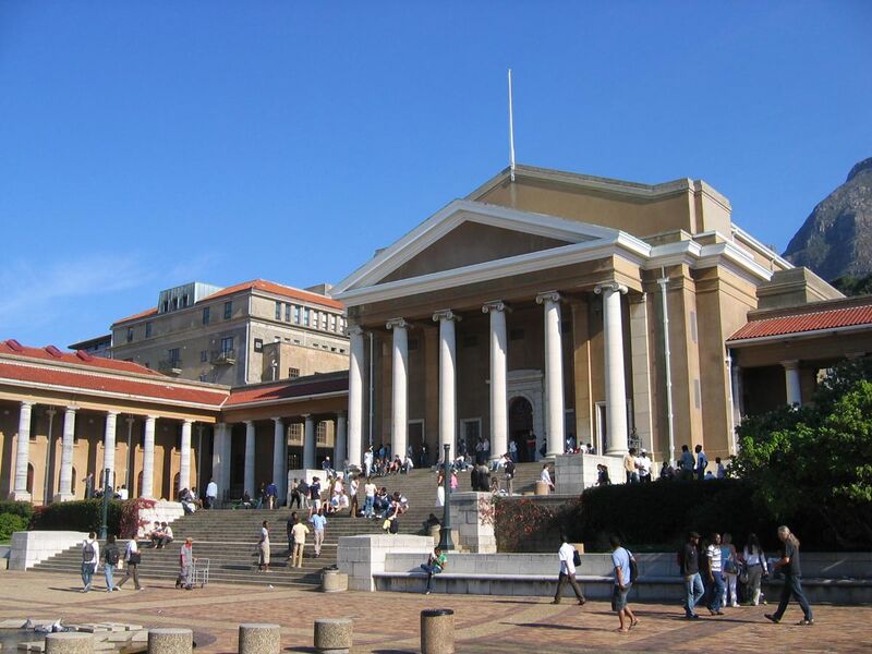 File:UCT Jammie Plaza.jpg