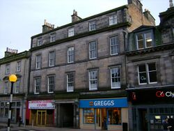 19th-century building at location where Adam Smith lived, 1767-1776.jpg