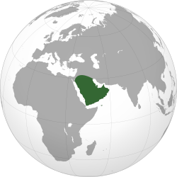 Arabian Peninsula (no borders).svg