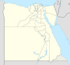 ETRR-2 is located in Egypt