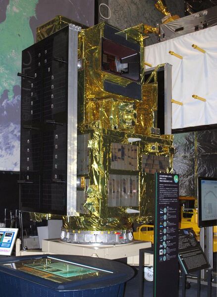 File:JAXA Greenhouse observing satelite 2.jpg