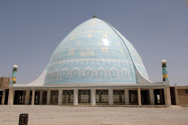 File:KandaharUniversity-Mosque-2005.JPEG