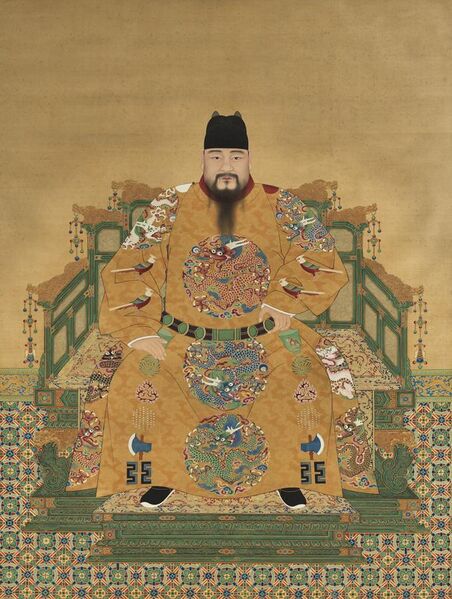 File:Portrait assis de l'empereur Ming Xianzong.jpg