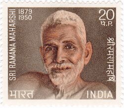 Ramana Maharshi 1971 stamp of India.jpg
