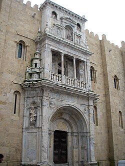Sé Velha de Coimbra ou Igreja da Sé Velha 3.jpg
