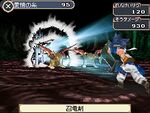 A color screenshot of 3D gameplay, showing stylized characters fighting.