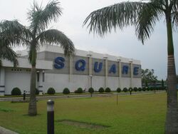 Square Pharmaceuticals Ltd. (Gazipur).jpg